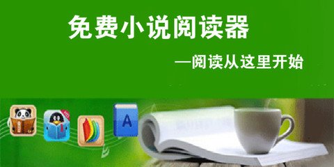 鸭博体育官网入口